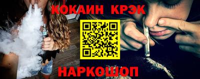 герыч Ликино-Дулёво