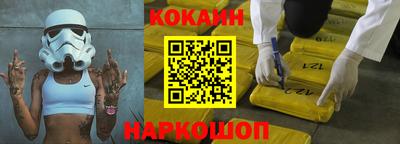 герыч Ликино-Дулёво
