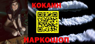 ALPHA PVP Лесосибирск