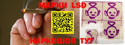 герыч Ликино-Дулёво