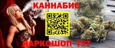 герыч Ликино-Дулёво