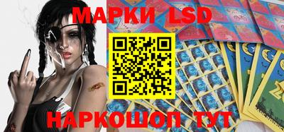 ALPHA PVP Лесосибирск