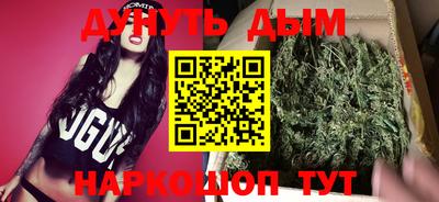 герыч Ликино-Дулёво