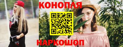 ALPHA PVP Лесосибирск