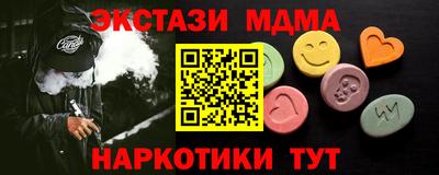 дурь Ливны