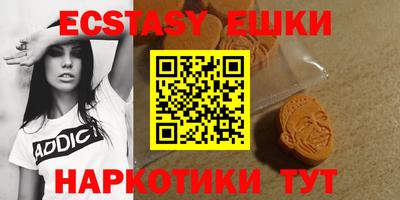 дурь Ливны