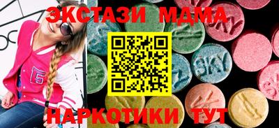 дурь Ливны