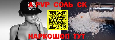герыч Ликино-Дулёво