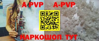 герыч Ликино-Дулёво