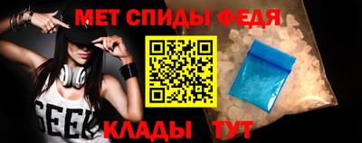 дурь Ливны