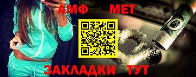 герыч Ликино-Дулёво