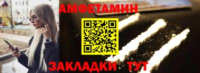 герыч Ликино-Дулёво