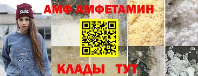 герыч Ликино-Дулёво