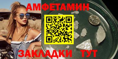 герыч Ликино-Дулёво