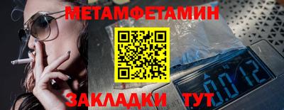 дурь Ливны