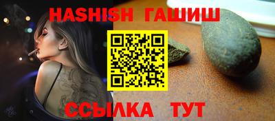 дурь Ливны