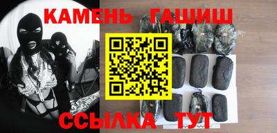 дурь Ливны