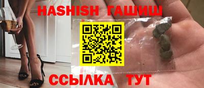 дурь Ливны