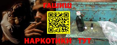 ALPHA PVP Лесосибирск