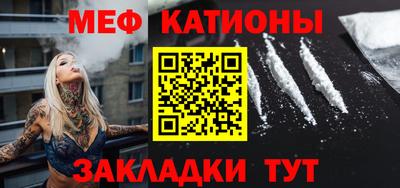 дурь Ливны