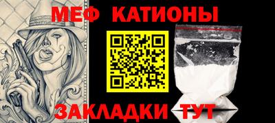 дурь Ливны