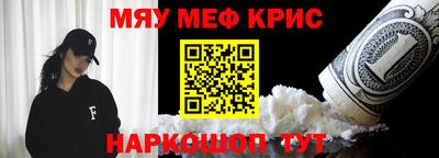 дурь Ливны